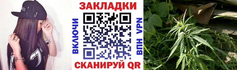 Наркошоп Старый Оскол APVP  Меф мяу мяу  Кокаин  Амфетамин  Бошки Шишки  ГАШ 