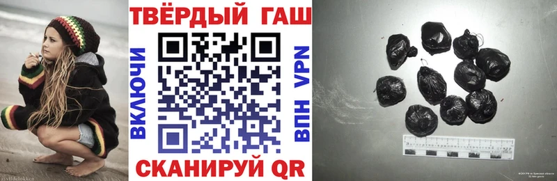 KRAKEN ONION  Старый Оскол  Гашиш гашик 