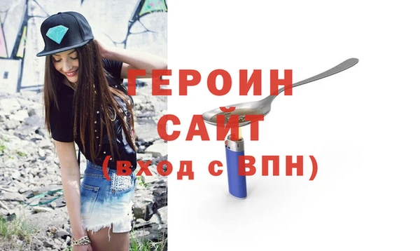 МДМА Майский