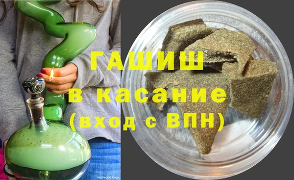 jwh Магадан