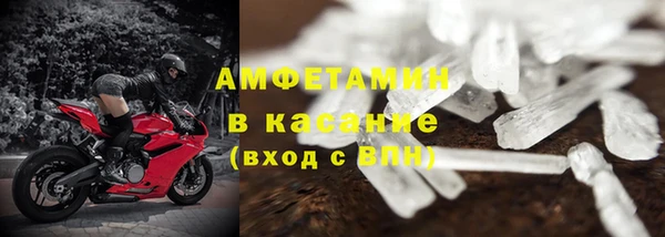 jwh Магадан