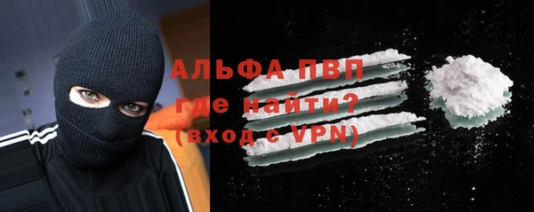 jwh Магадан