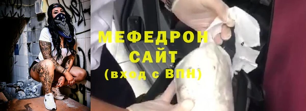 jwh Магадан