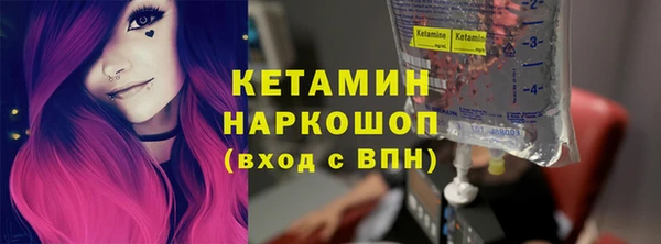 jwh Магадан