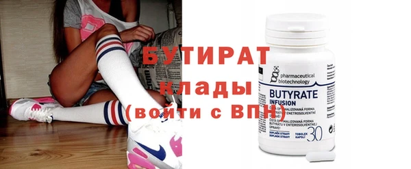 МДМА Майский