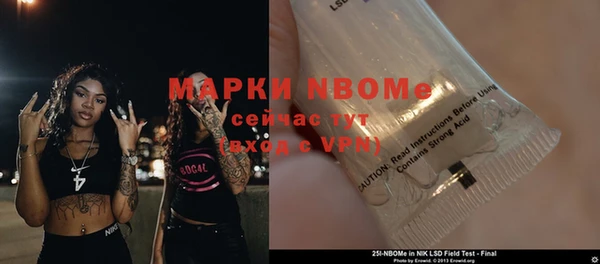 МДМА Майский