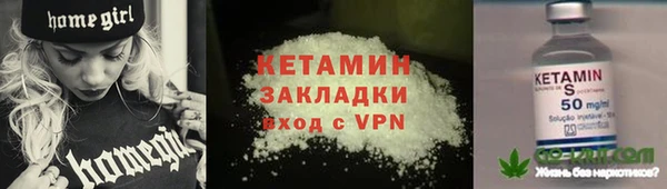 mdma Лиски