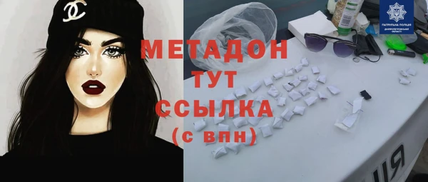 дживик Лихославль
