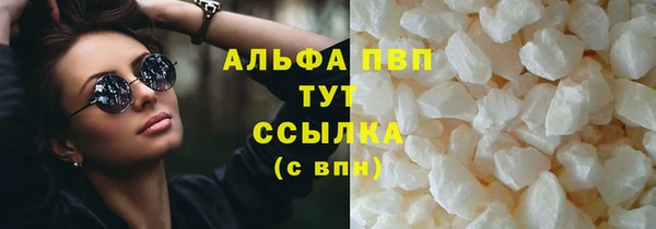 jwh Магадан