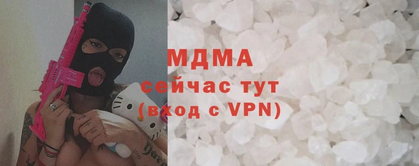 jwh Магадан