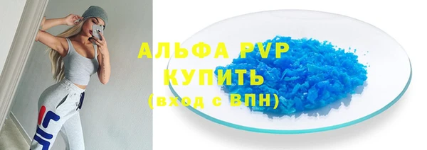 МДМА Майский