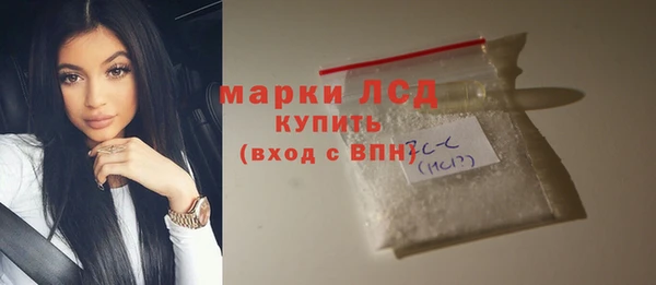 МДМА Майский
