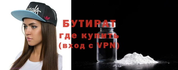 МДМА Майский