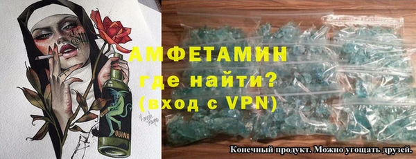 МДМА Майский