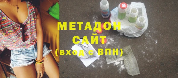 МДМА Майский