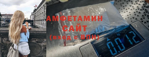 jwh Магадан