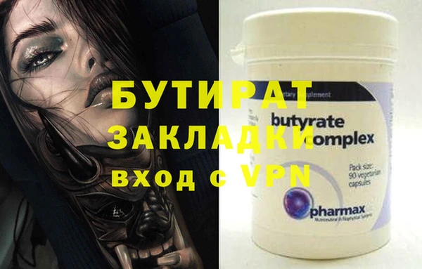 jwh Магадан