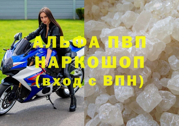 jwh Магадан