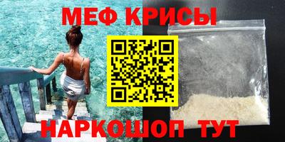 кокаин перу Комсомольск-на-Амуре