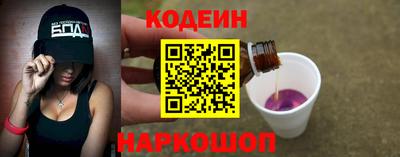 гидропоника Конаково