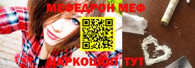 кокаин перу Комсомольск-на-Амуре