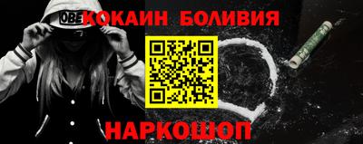 гидропоника Конаково