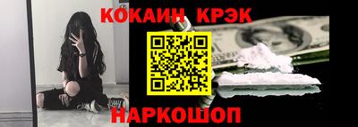 меф Коммунар