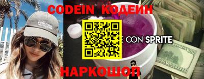 гидропоника Конаково