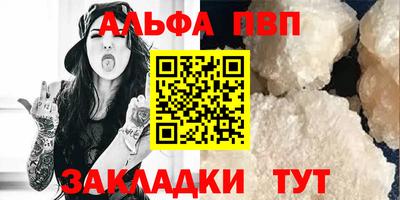 гидропоника Конаково