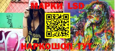 гидропоника Конаково