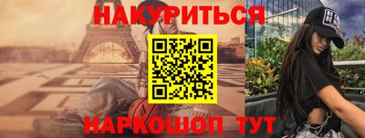 кокаин перу Комсомольск-на-Амуре