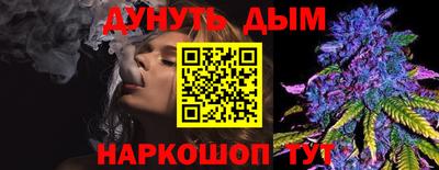 меф Коммунар