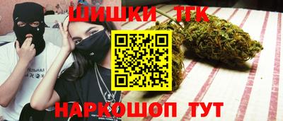 кокаин перу Комсомольск-на-Амуре