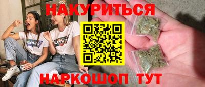 меф Коммунар