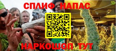 гидропоника Конаково