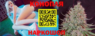 меф Коммунар