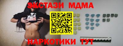 гидропоника Конаково