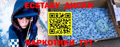 гидропоника Конаково