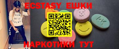 гидропоника Конаково