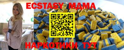 гидропоника Конаково