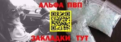 гидропоника Конаково