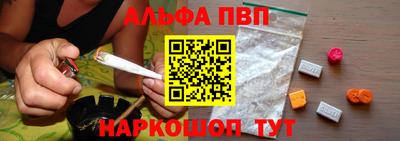 меф Коммунар