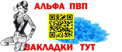 гидропоника Конаково