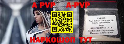 гидропоника Конаково