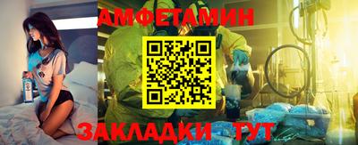 гидропоника Конаково