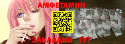 гидропоника Конаково