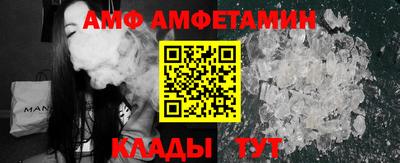 кокаин перу Комсомольск-на-Амуре