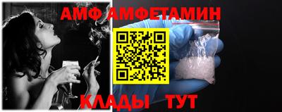 гидропоника Конаково