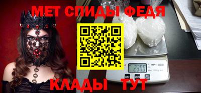 кокаин перу Комсомольск-на-Амуре