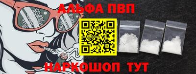 меф Коммунар